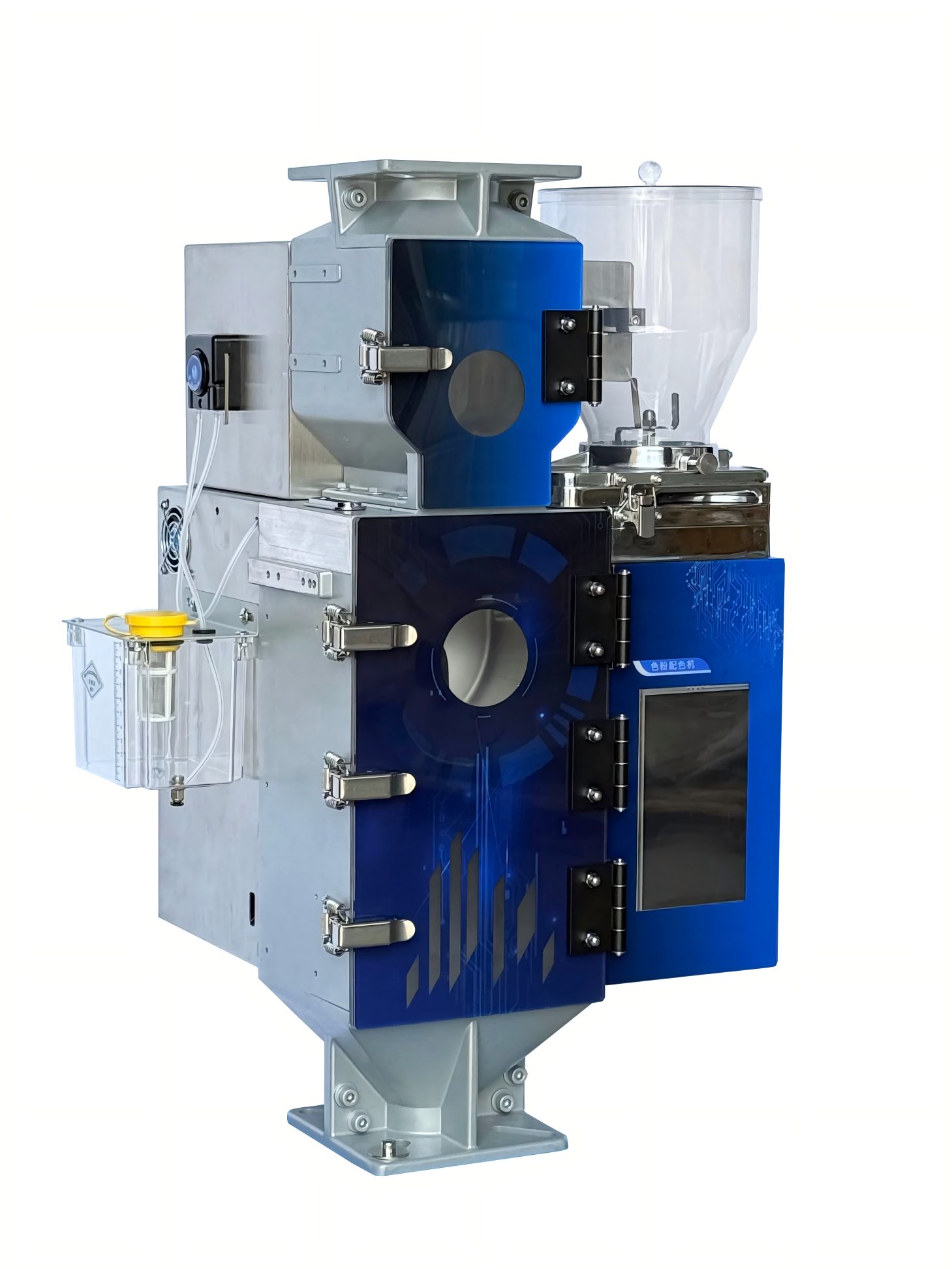 Интелигентно мешање на боја во прав